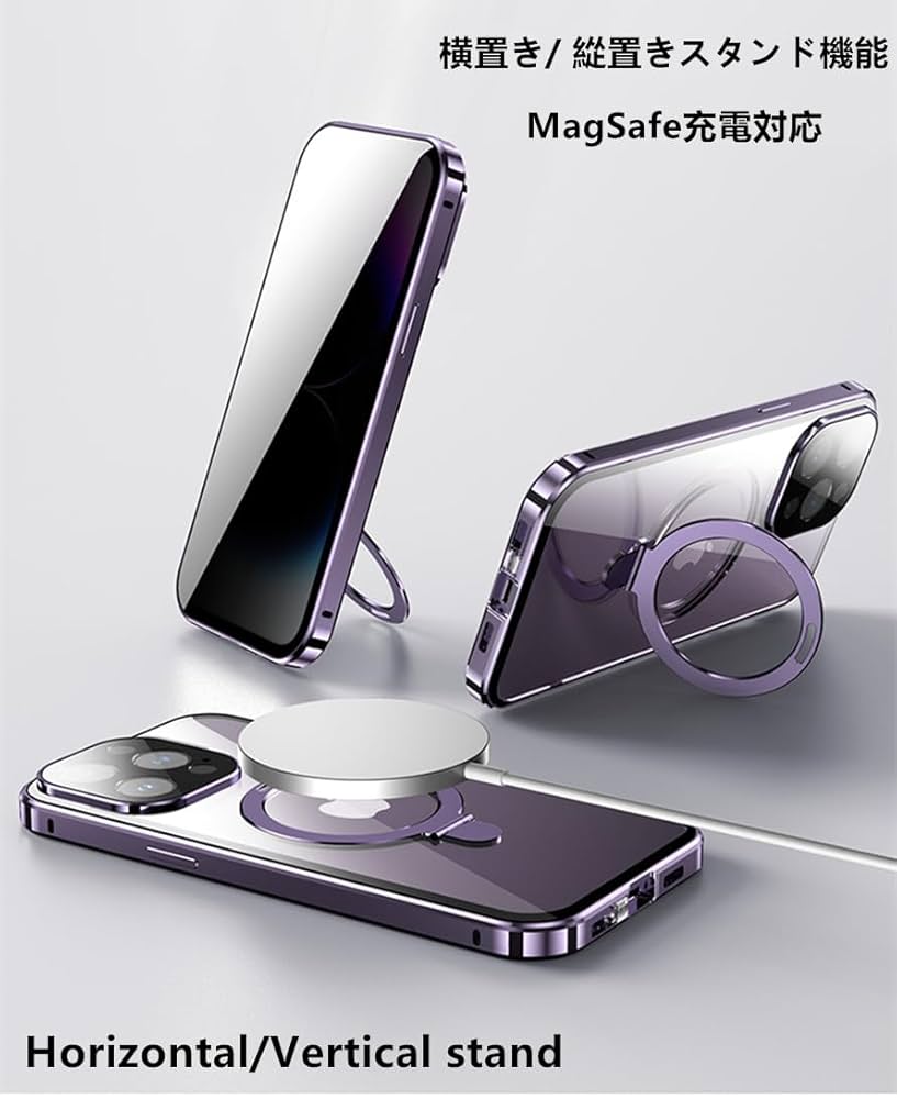 Amazon.co.jp: 覗き見防止 iPhone 15 Pro Maxケース [磁気吸着+